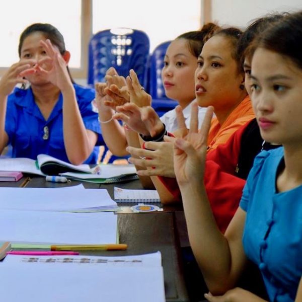 Laos Disabled Women's Development Centre